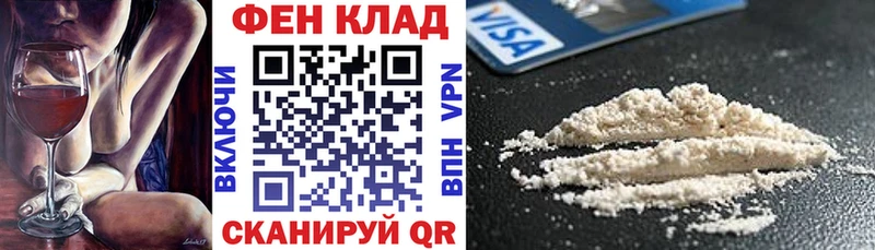 АМФ 98%  мориарти формула  Сольцы 