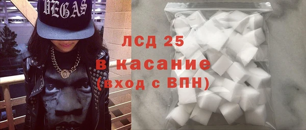 ПСИЛОЦИБИНОВЫЕ ГРИБЫ Абдулино