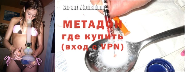ПСИЛОЦИБИНОВЫЕ ГРИБЫ Абдулино