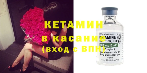 гидропоника Абаза