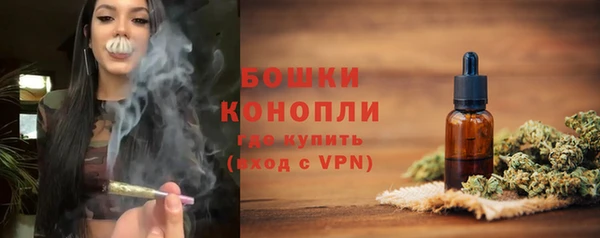 ПСИЛОЦИБИНОВЫЕ ГРИБЫ Абдулино