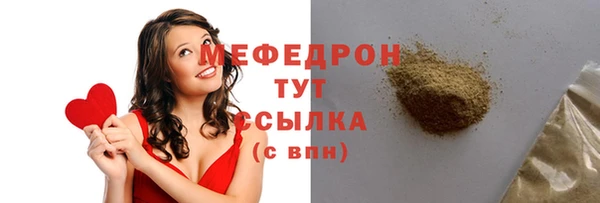 ПСИЛОЦИБИНОВЫЕ ГРИБЫ Абдулино