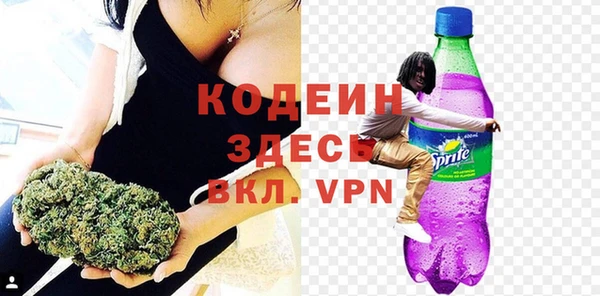 ПСИЛОЦИБИНОВЫЕ ГРИБЫ Абдулино