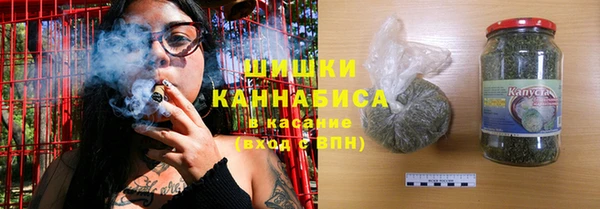 ПСИЛОЦИБИНОВЫЕ ГРИБЫ Абдулино