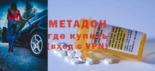 ПСИЛОЦИБИНОВЫЕ ГРИБЫ Абдулино